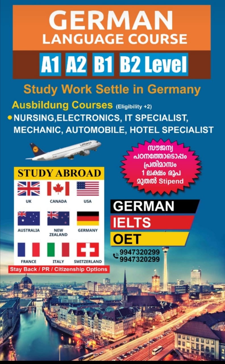 German Language Course in Thrissur- Best Coaching Institute